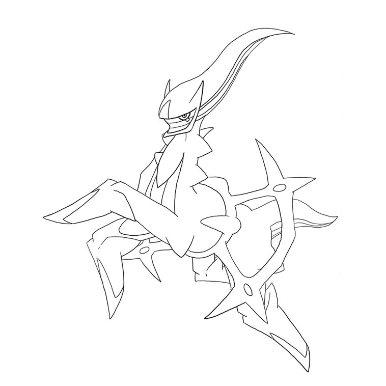 Arceus
