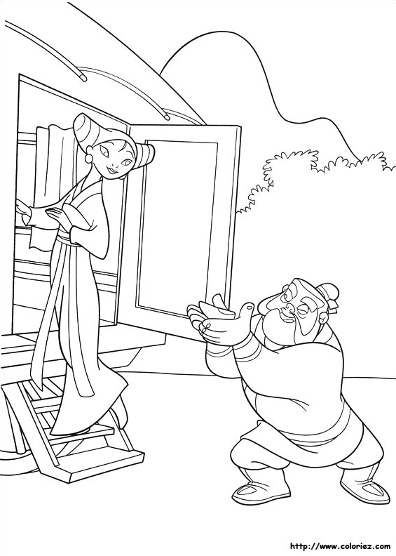 Gardes de Shang