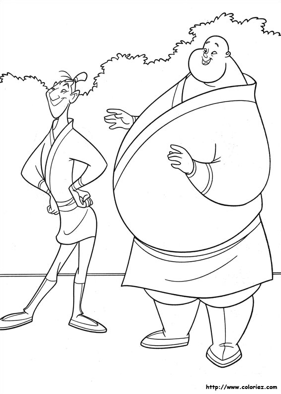 Les gardes de Shang
