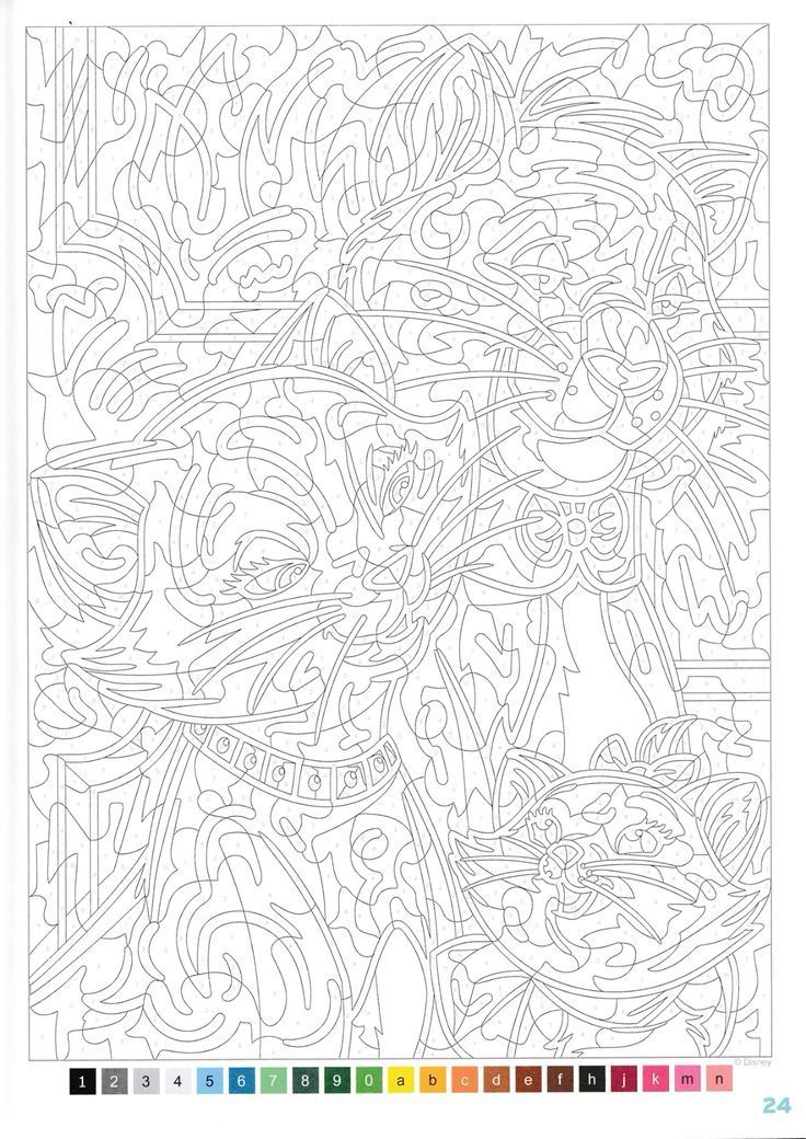 Coloriage mystère Disney Les Aristochats