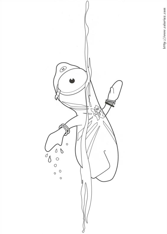 Natation