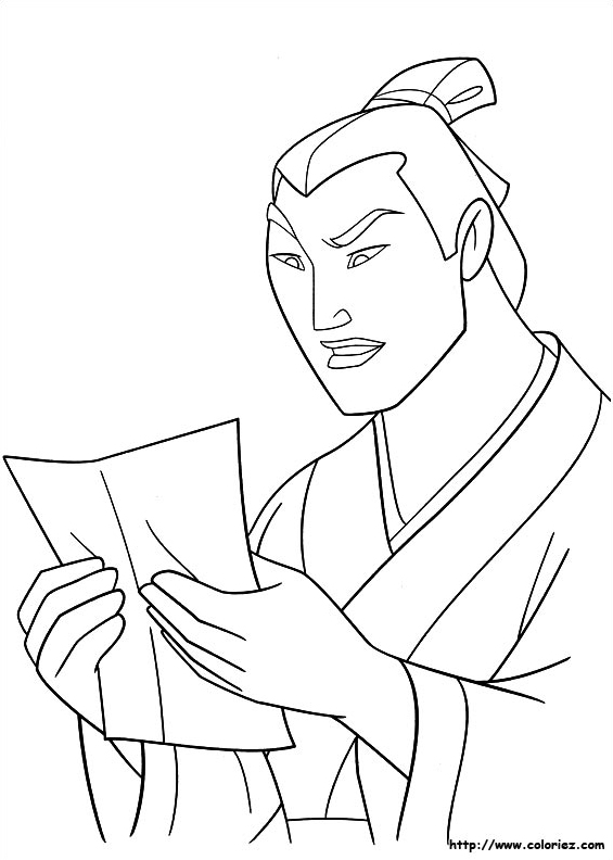 Shang trouvant la lettre
