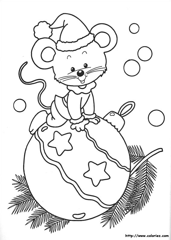 Une jolie boule de Noël