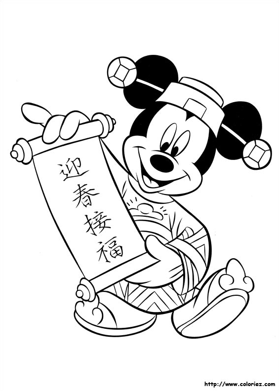 Coloriage Mickey le chinois